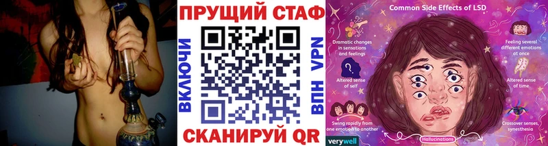 Цена Краснознаменск Alpha PVP  ГАШ  Конопля 