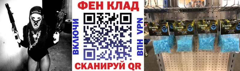 АМФ 98%  KRAKEN маркетплейс  Краснознаменск 
