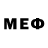 Каннабис сатива Tanner Melton