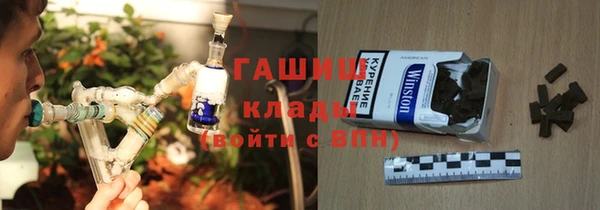 кристаллы Алексин