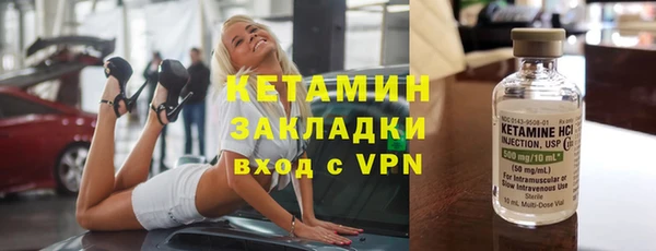 бутик Алзамай
