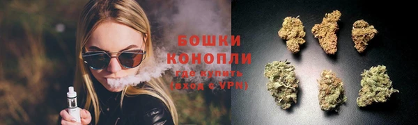 героин Переславль-Залесский