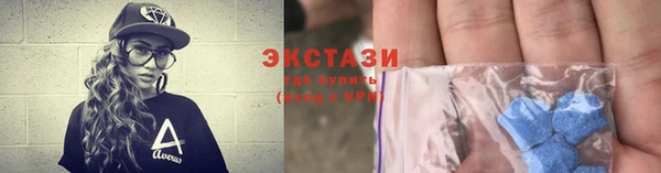 кокаин Алексеевка