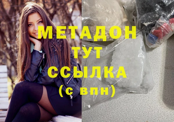 бутик Алзамай