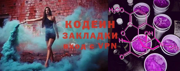 кокаин Алексеевка