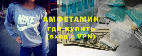 кокаин Алексеевка