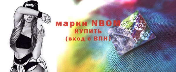 бутик Алзамай