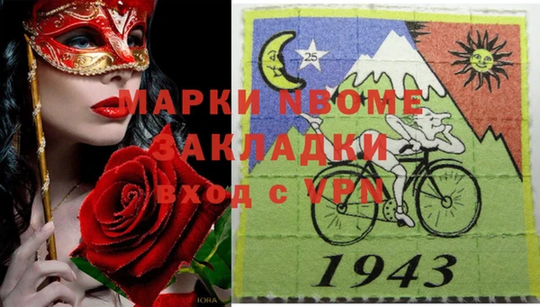 бутик Алзамай